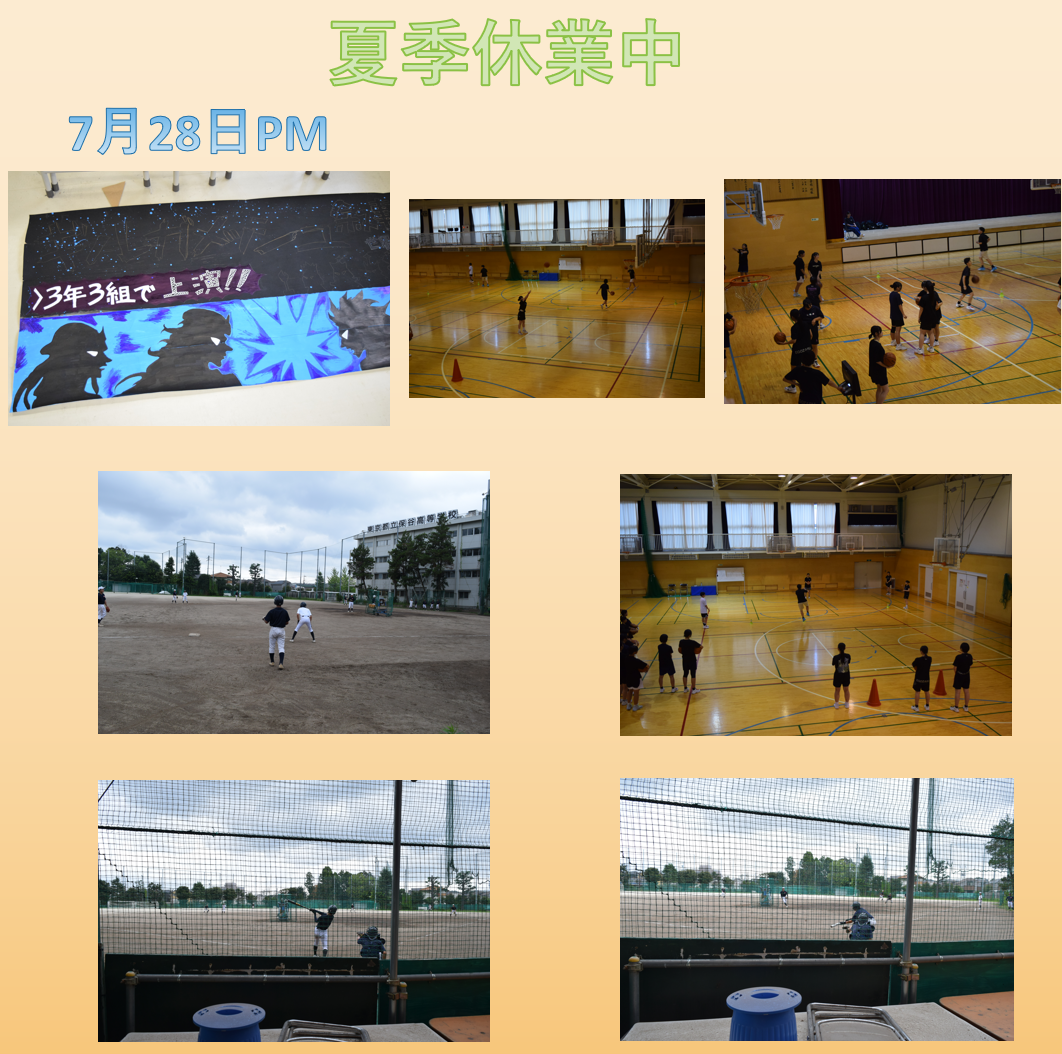 保谷の夏7-28PM1